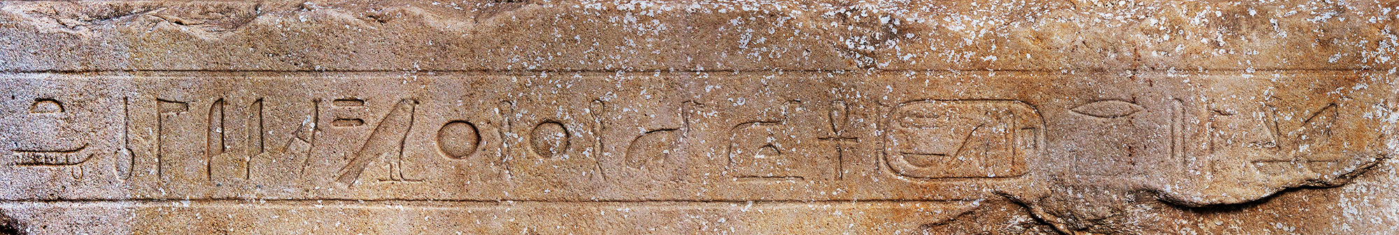 Hieroglyphic Panel