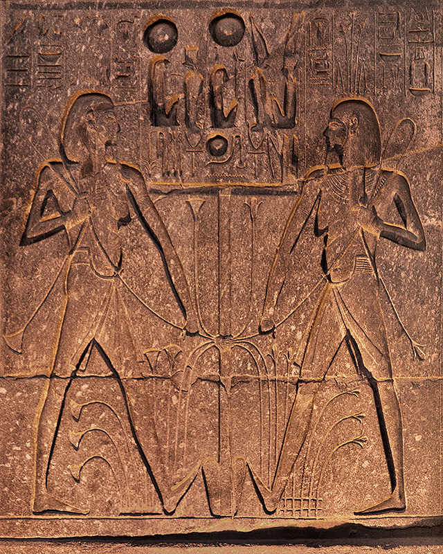 Figures with Rope Hieroglyphic