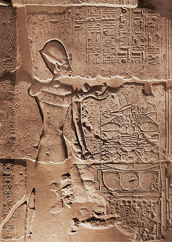 Male Portrait with Food Offerings Hieroglyphic