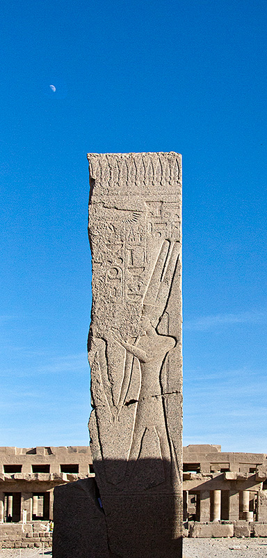Stele with Moon