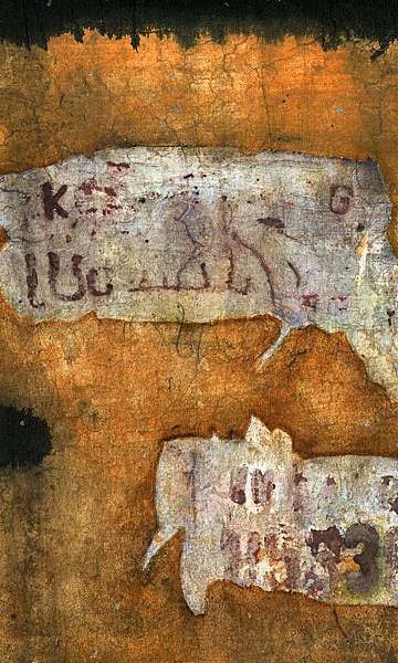 From Mixed Media - The Calligraphy of Walls