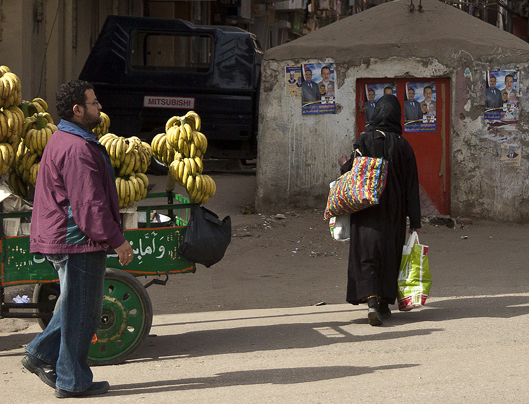 Luxor :: Banana Vendor