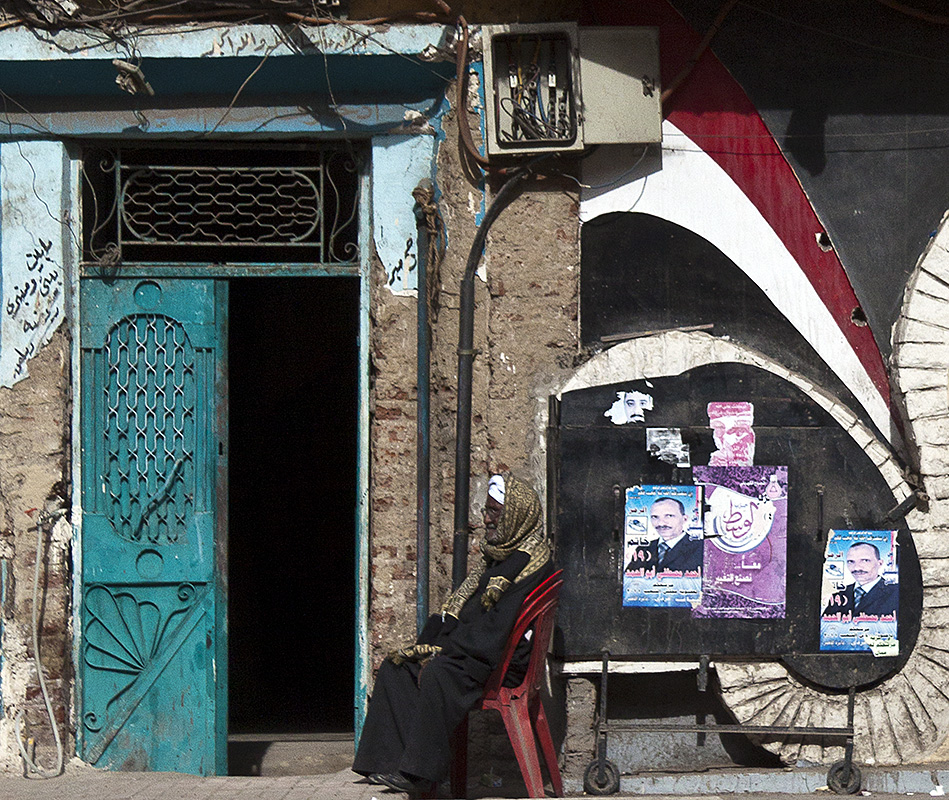 Luxor :: Neighborhood Watch