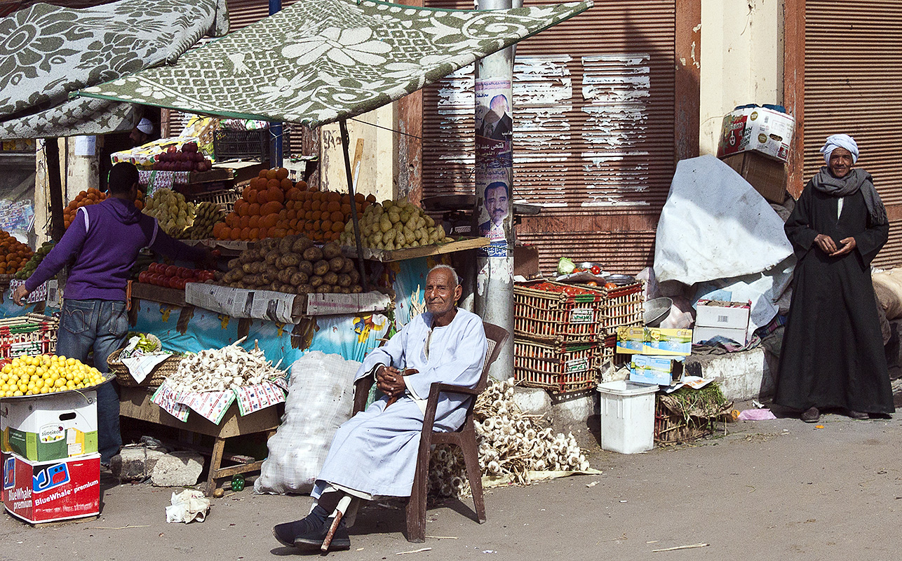 Luxor :: Street Shop