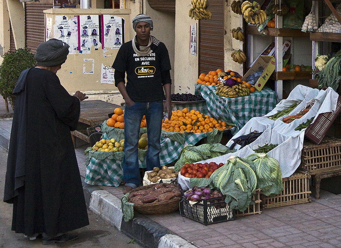 Luxor :: Street Vendor—Fruit and Vegetables I