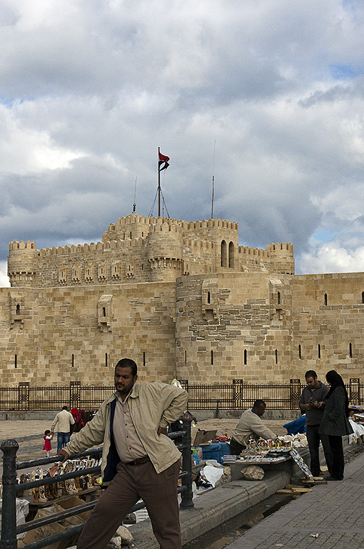 Alexandria Lighthouse