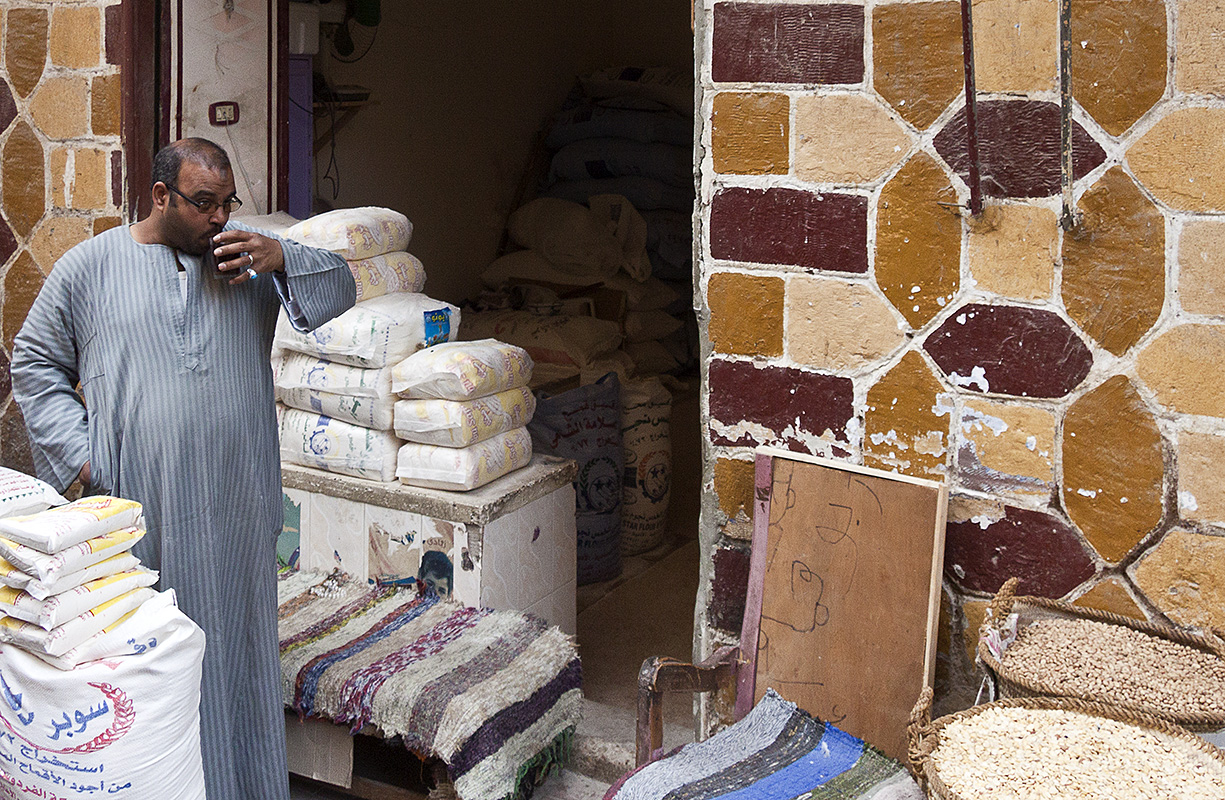 Luxor :: Grain and Beans Shop