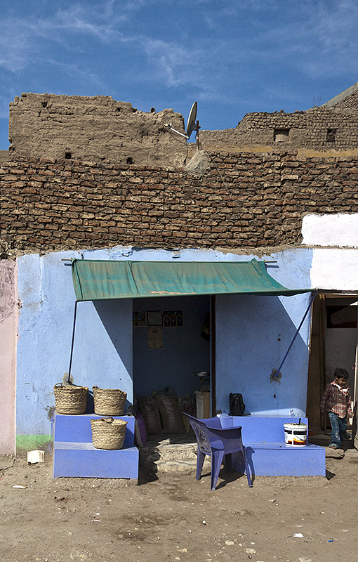 Luxor :: Basket Shop