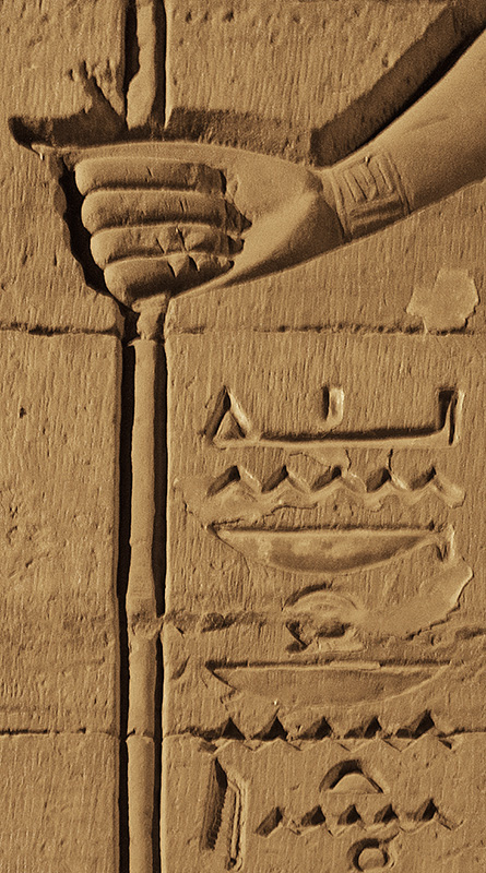 Kom Ombo Hand with Staff