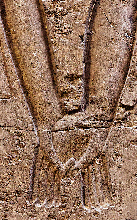 Karnak Hands Intertwine