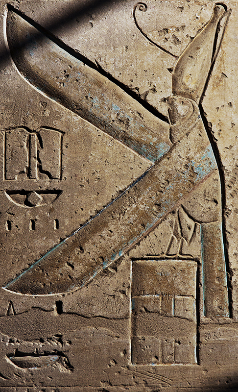 Wings of Horus