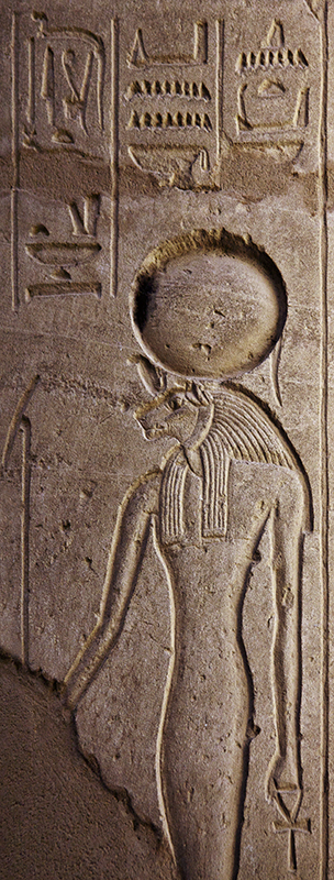 Sekhmet